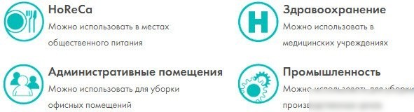 Рукоятка TTS 00001043