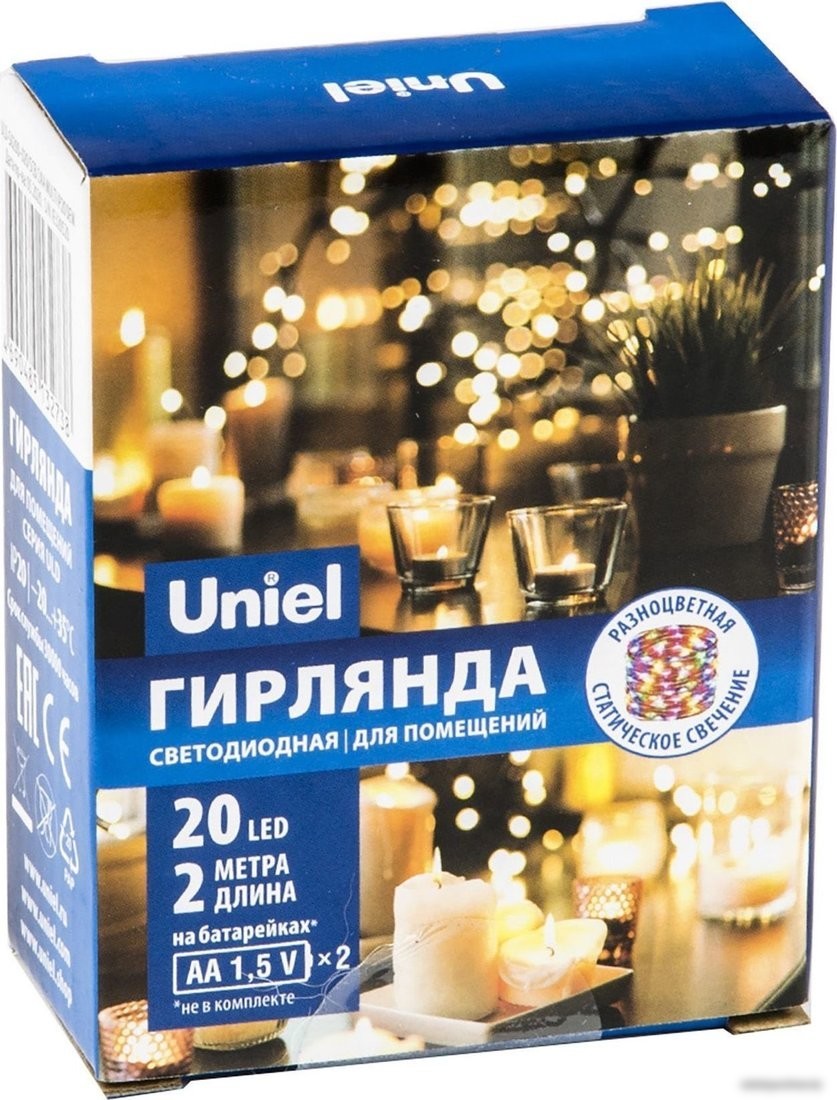 Гирлянда роса Uniel ULD-S0200-020/SСB/2AA MULTI IP20 DEW UL-00007205