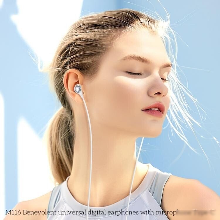 Наушники Hoco M116 Lighting (белый)