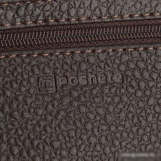 Ключница Poshete 604-050M-BRW (коричневый)