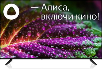 Телевизор BBK 55LEX-8246/UTS2C