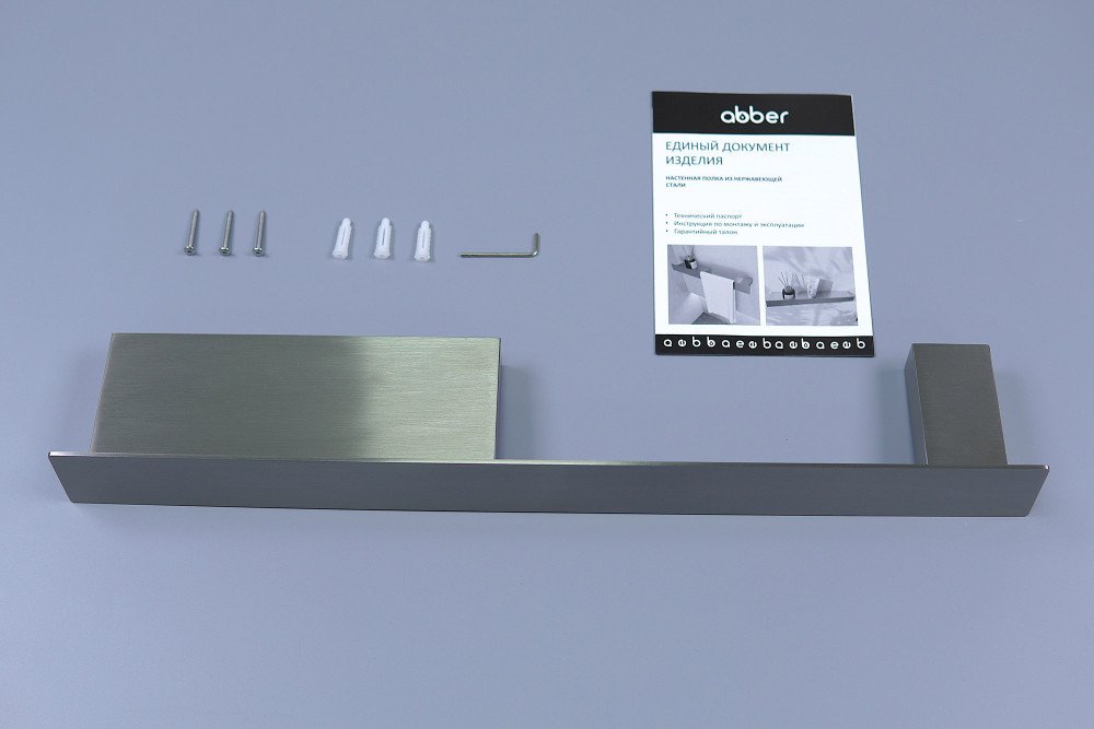 Abber Полка для ванной Nischen AN3011BST (сталь брашированная)