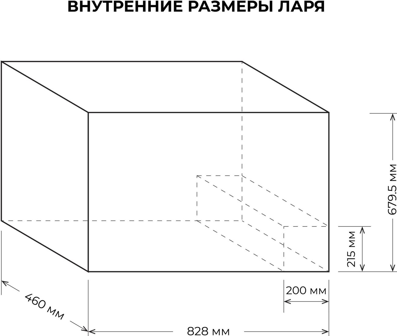 Морозильный ларь CENTEK CT-1794