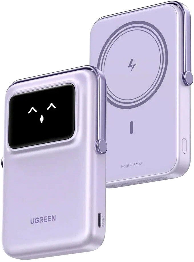 Внешний аккумулятор Ugreen PB572 10000mAh (фиолетовый)