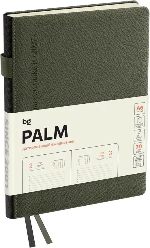 Ежедневник BG Palm 2027 DdА6_67874 (176л, темно-зеленый)