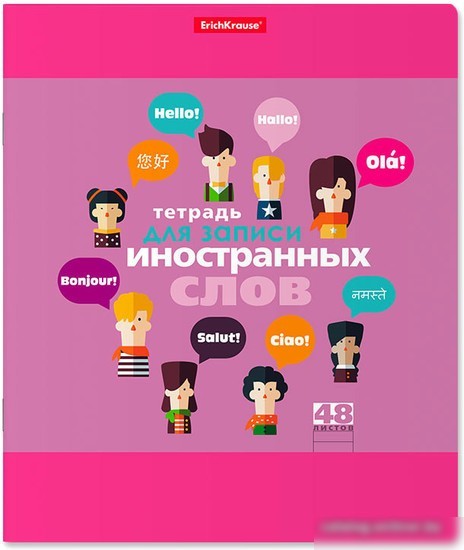 Полуобщая тетрадь Erich Krause Hello 48 л линейка 43333