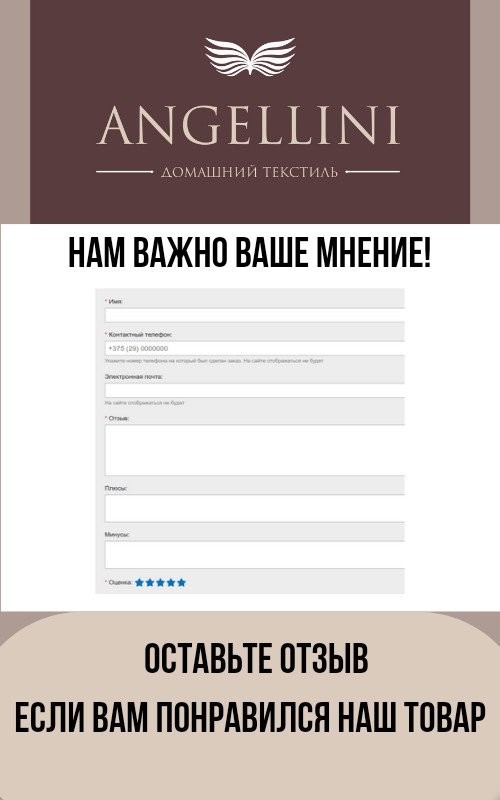 Одеяло Angellini 4с422л 200x220 (серый)
