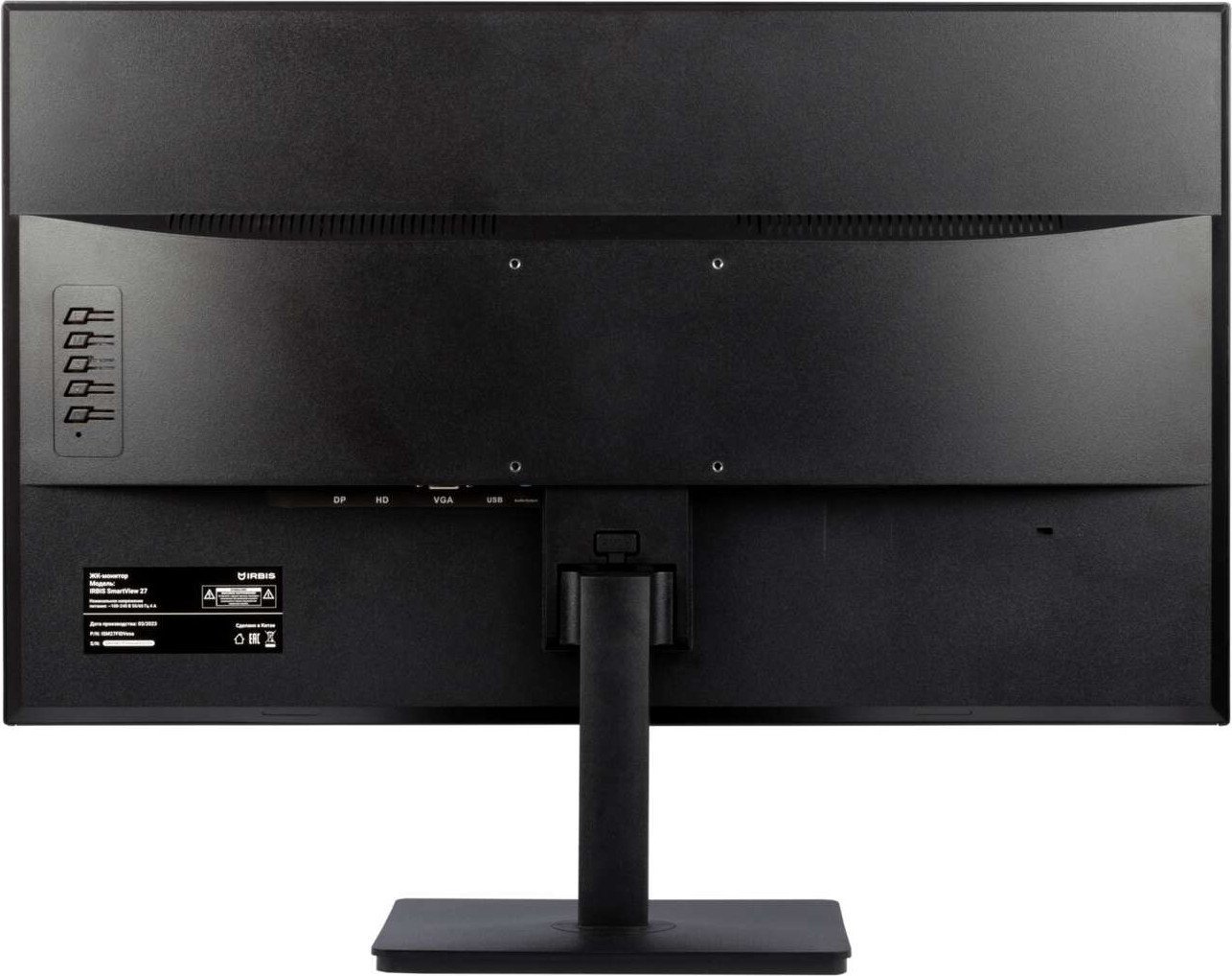 Монитор IRBIS SmartView ISM27FIDVESA