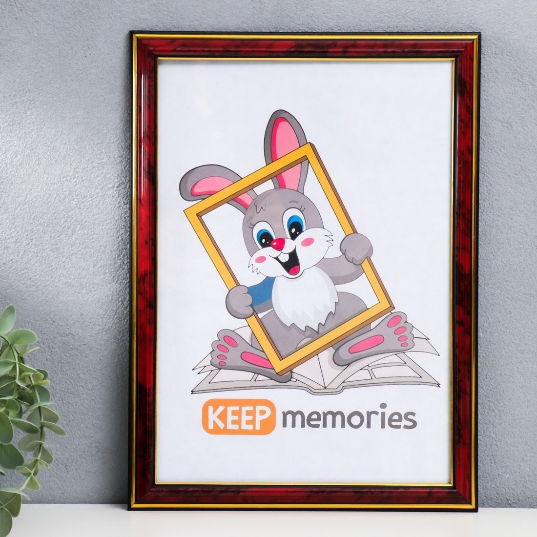 Фоторамка Keep Memories 21x30см 1114540