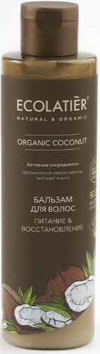Бальзам Ecolatier Green Coconut Питание & Восстановление волос 250 мл