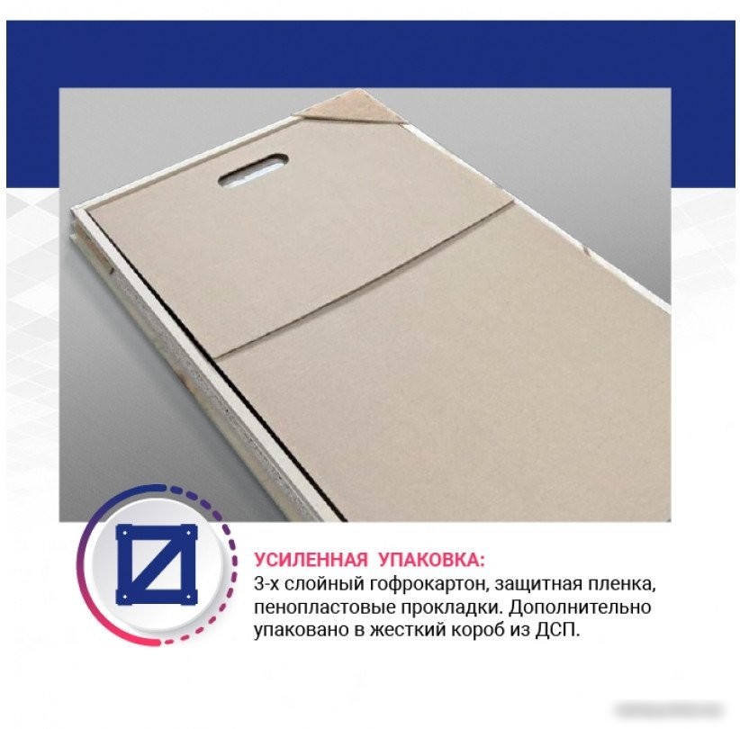 Зеркало Doratiz Ева 100x80 2711.918