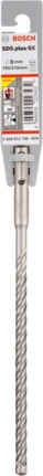 Бур Bosch 2608833790