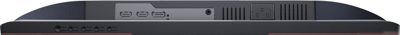 Игровой монитор AOC Agon 25G3ZM