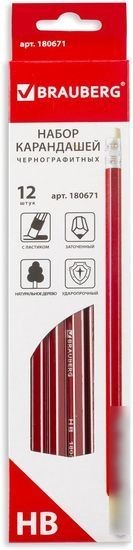 Набор простых карандашей BRAUBERG Ztx 180671 (12 шт.)