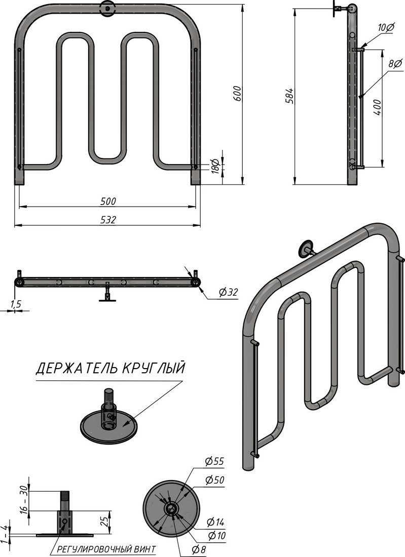 Полотенцесушитель Granula МП1 50x60