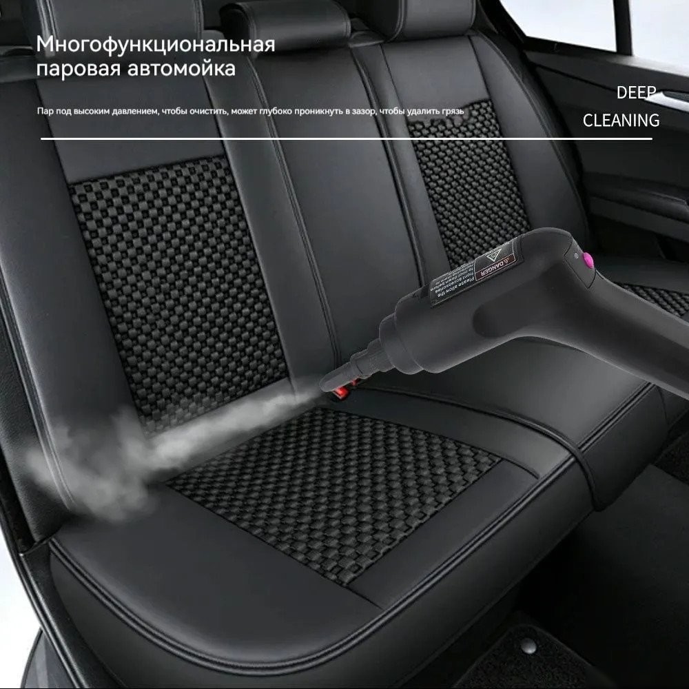 Пароочиститель Kunf TC-SC-003 W (белый)