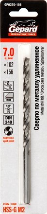 Сверло Gepard GP0370-156