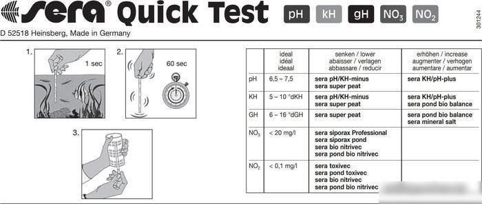 Тест для воды Sera Quick Test 5-in-1 50 шт