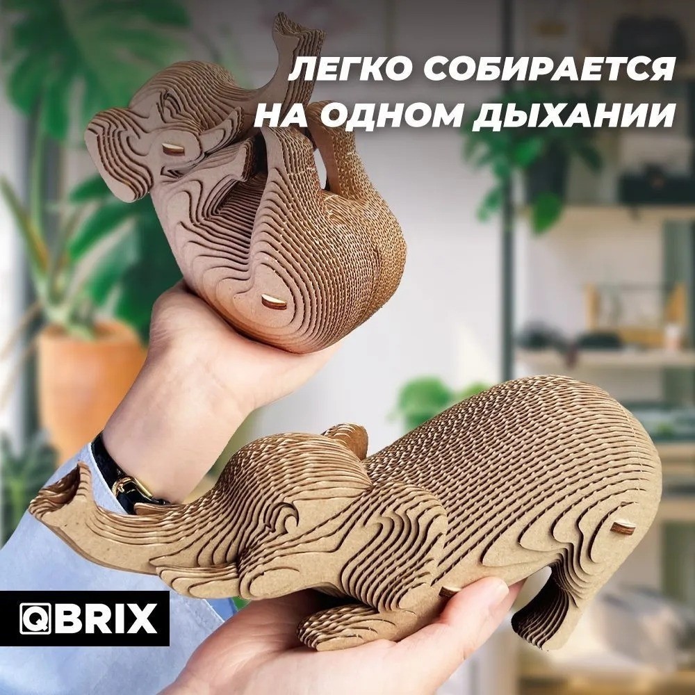 3Д-пазл QBRIX Три слоника 3D 20035
