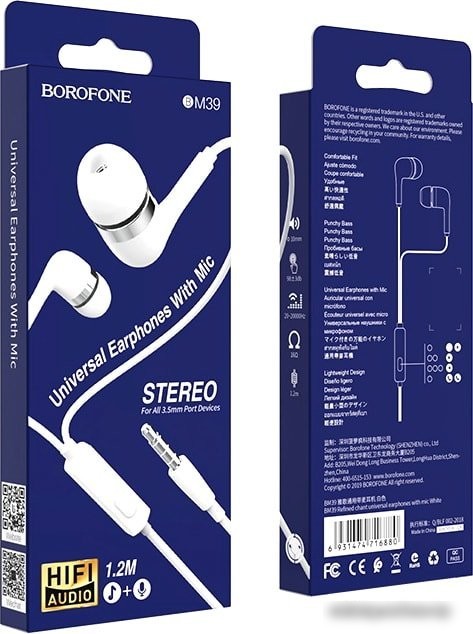 Наушники Borofone BM39 (белый)