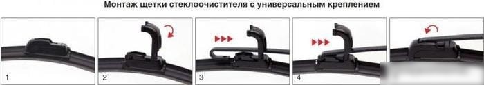 AVS 43154 350 mm