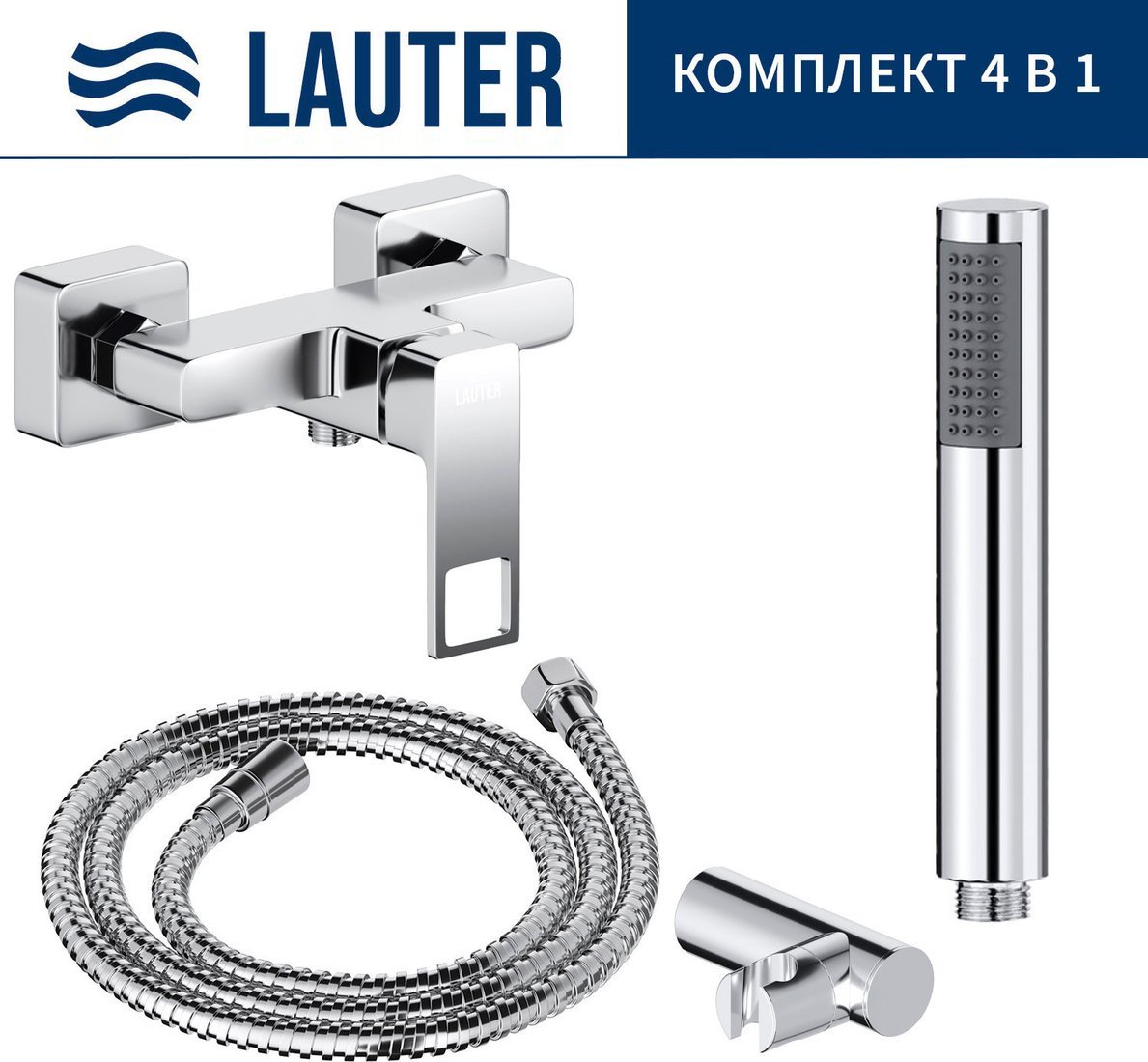 Смеситель Lauter Cascade 21СК9615C + 21СКFG80101C + 21S10048 + 21CKFS90120