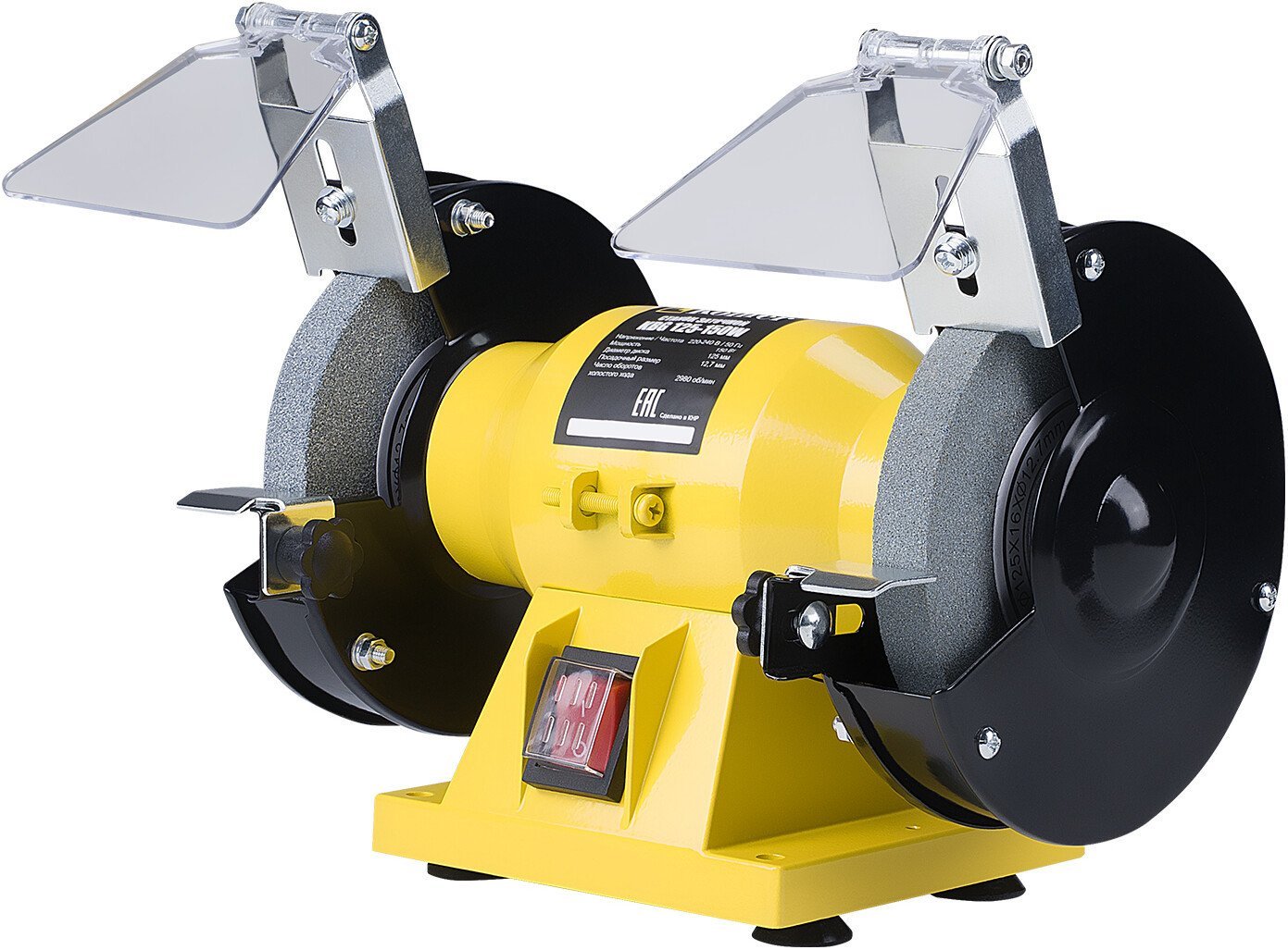 Заточный станок Kolner KBG 125-150W