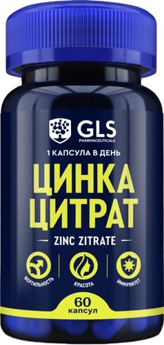 БАД GLS Pharmaceuticals Цинка цитрат №60 NEW (капсулы по 350мг )