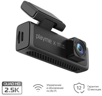 Видеорегистратор Playme X