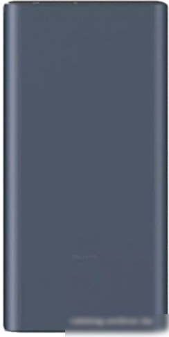 Внешний аккумулятор Xiaomi Power Bank 3 22.5W PB100DZM 10000mAh (черный)