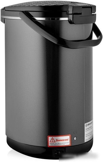 Термопот Brayer BR1098