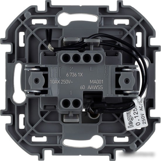 Выключатель Legrand Inspiria 673613
