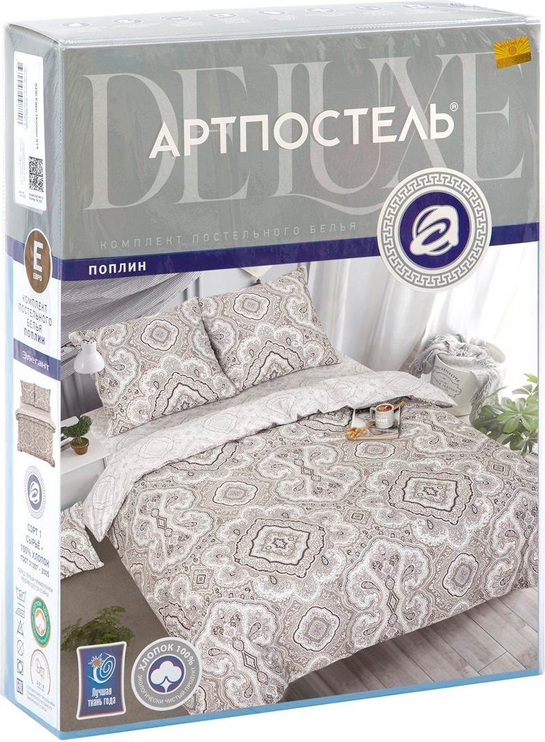 Постельное белье АртПостель Элегант 909