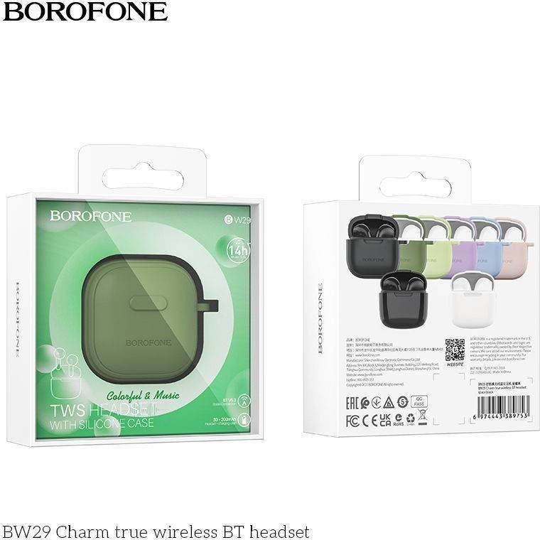 Наушники Borofone BW29 (зеленый)