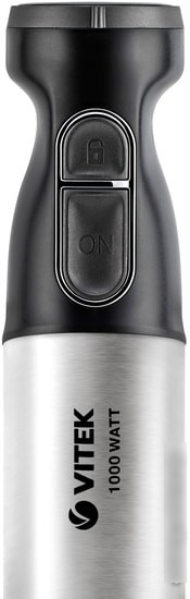 Погружной блендер Vitek VT-8545