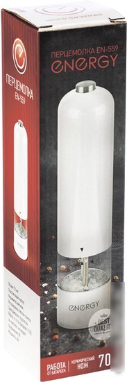 Электроперечница Energy EN-559 (белый)