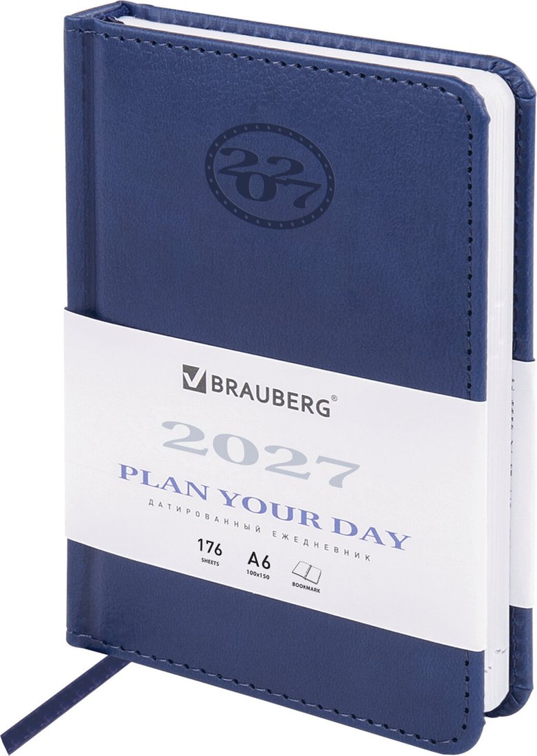 Ежедневник BRAUBERG Favorite 2027 118104 (синий)