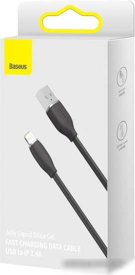 Кабель Baseus Jelly Liquid Silica Gel USB Type-A - Lightning (1 м, черный)