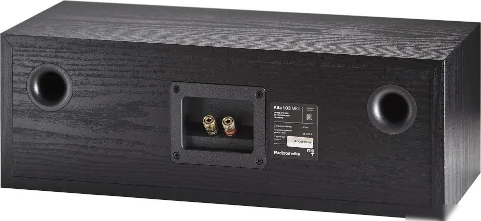 Полочная акустика Radiotehnika Alfa 1.03