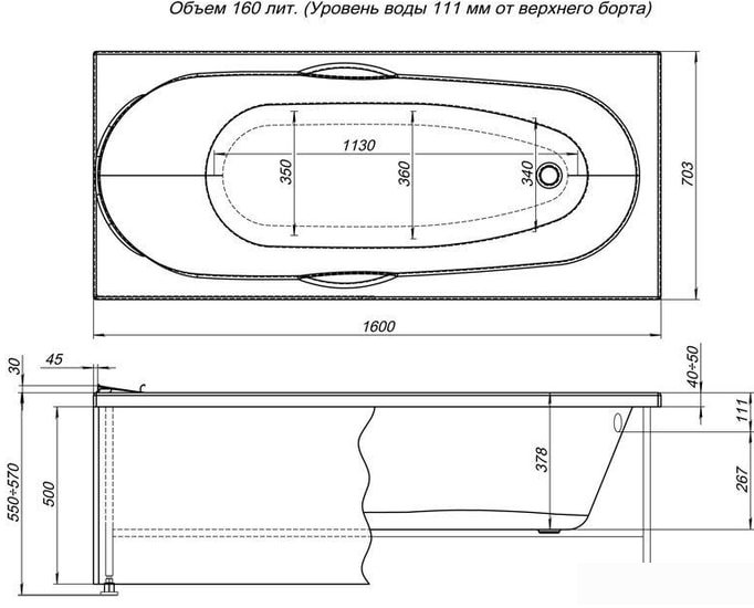 Экран под ванну Aquanet Dali 150 (белый)