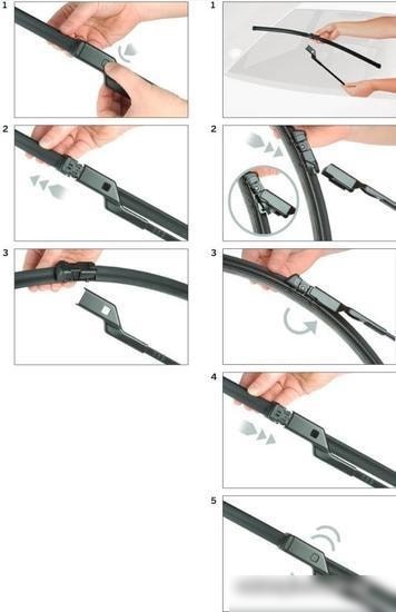 Bosch Aerotwin 3397007414