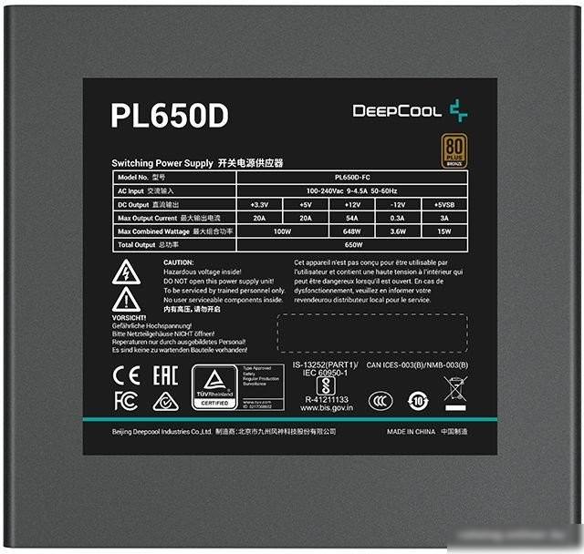 Блок питания DeepCool PL550D V2