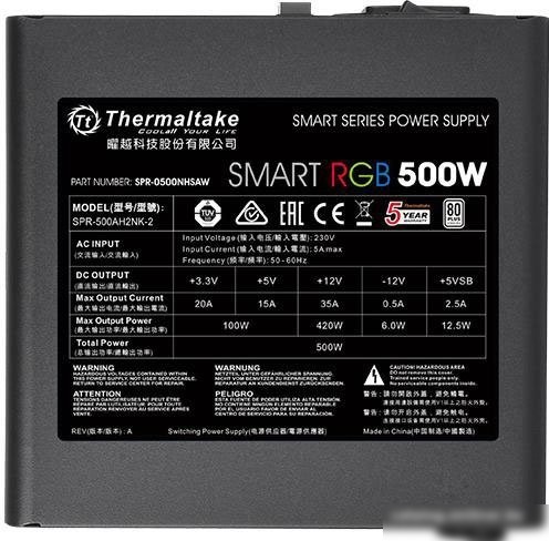 Блок питания Thermaltake Smart RGB 500W SPR-500AH2NK-2