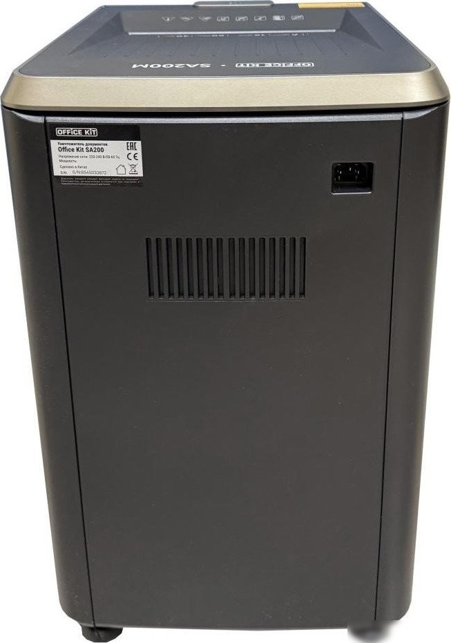 Шредер Office-Kit SA200С (3.8x10)