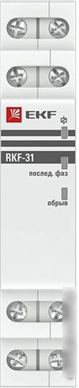 Реле контроля фаз EKF PROxima rkf-31