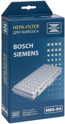 HEPA-фильтр Neolux HBS-05