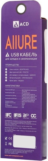 Кабель ACD ACD-U926-P5B