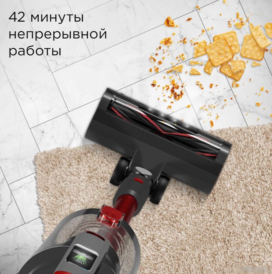 Пылесос Redmond (Редмонд) VH1317