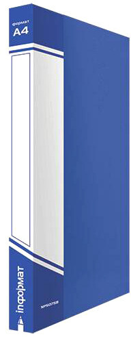 Папка для бумаг inФормат NP5075B (синий)