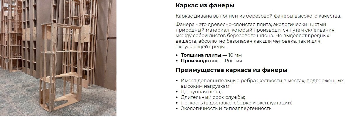 Интерьерное кресло Mio Tesoro Буно (велюр/светло-серый)